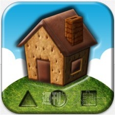 こどもの日アプリ2013