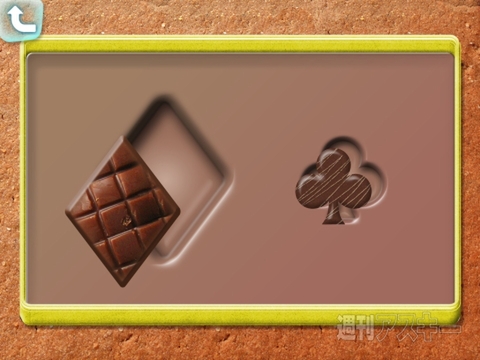 こどもの日アプリ2013