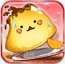 こどもの日アプリ2013