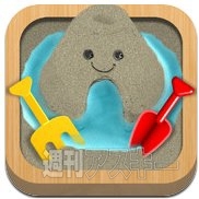 こどもの日アプリ2013