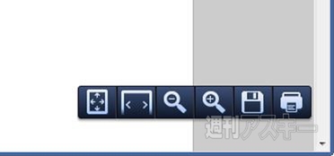 Chrome Office Viewer