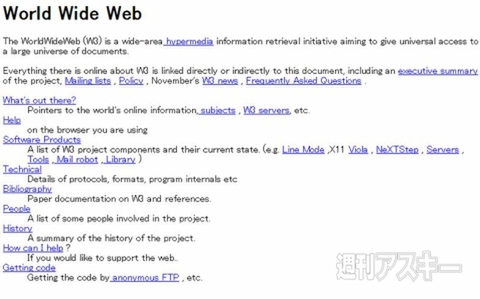 週刊ソーシャルニュース2013年5月6日