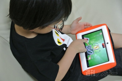 MEEPで遊んでみた002