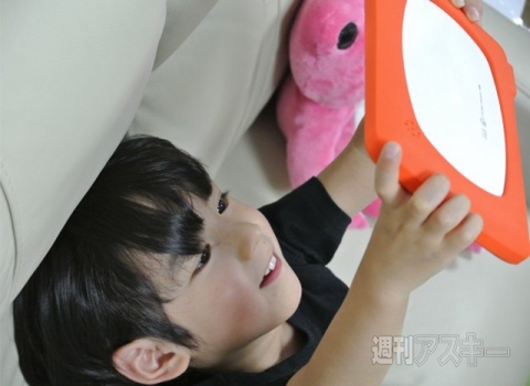 MEEPで遊んでみた003