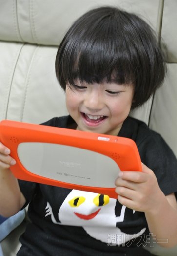 MEEPで遊んでみた010