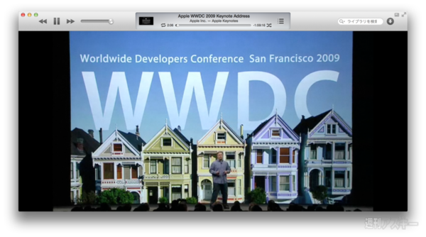 130505_moro_keynote09