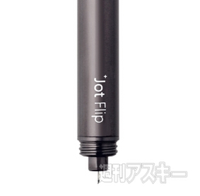 adonit Jot Flip Dampening