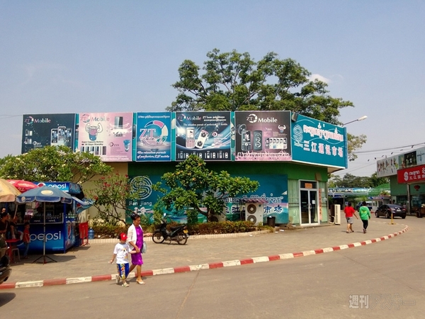 ラオスの首都ビエンチャンでのんびりスマホ生活