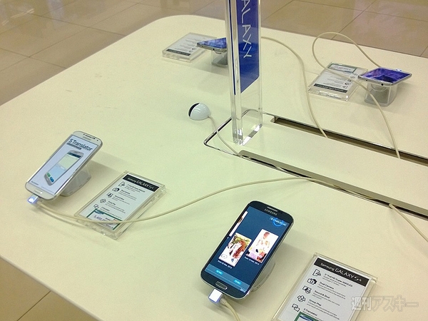 ラオスの首都ビエンチャンでのんびりスマホ生活