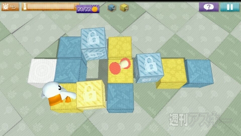  ブロックをひっくり返して揃えるスマホゲーム、FlipFlipDuck LITE