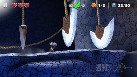 シンプル操作の2.5D横スクロールランスマホゲーム、MANUGANU