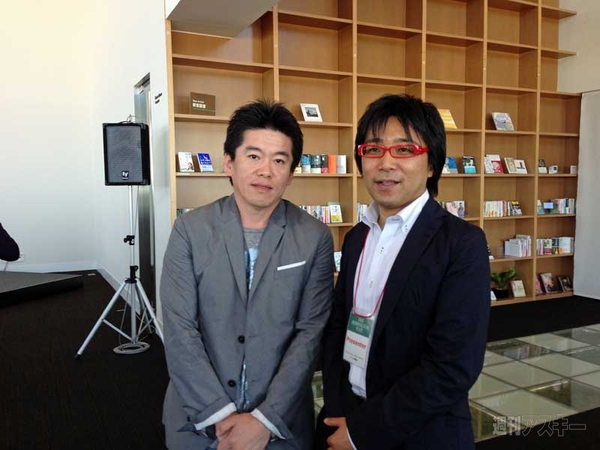 ザ･ハフィントン･ポスト･ジャパンローンチ