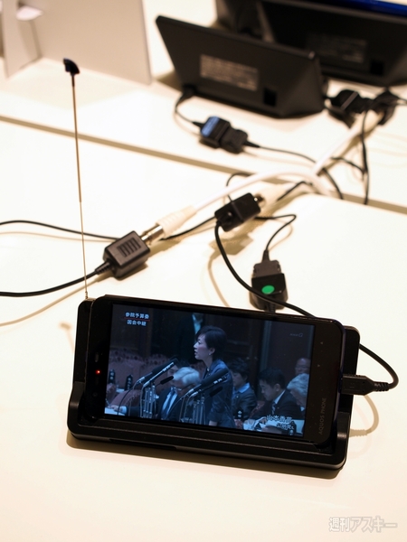 ソフトバンク夏モデル発表会で語られた自信の端末とサービスこれからの目標（石野純也氏 寄稿）