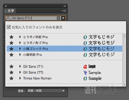 Adobe Creative Cloud CC