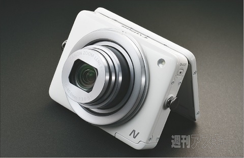 今週のベストバイ