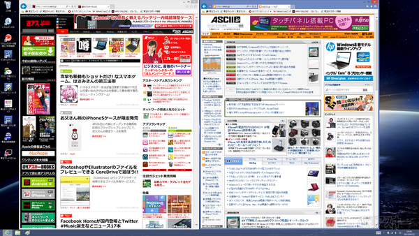 dynabook KIRA V832/28HS