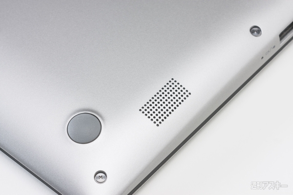 dynabook KIRA V832/28HS