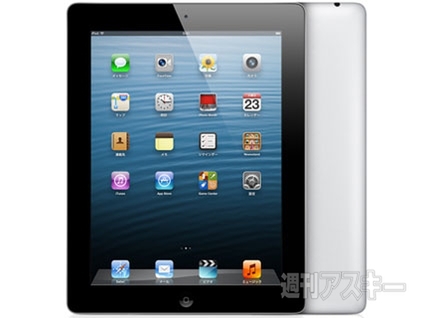 おたよりコーナー