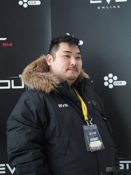 EVE Online ファンフェスト2013　取材レポート第2回