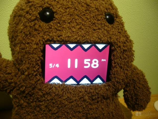 どーもくんで遊べる！　スマートぬいぐるみ『iどーもくん』レビュー