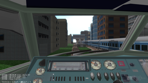 鉄道模型シミュレーター