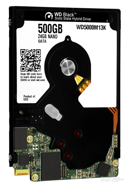 ウエスタンデジタルSSHD