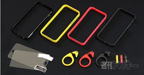 TUNEWEAR FRAME x FRAME SHOCKMOUNT for iPhone 5