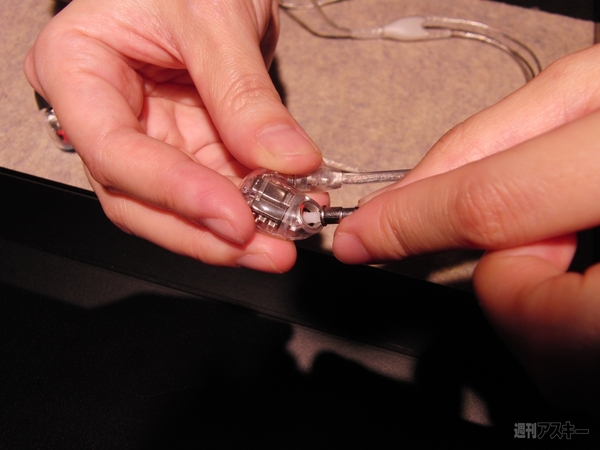 20130509shure aikawa007