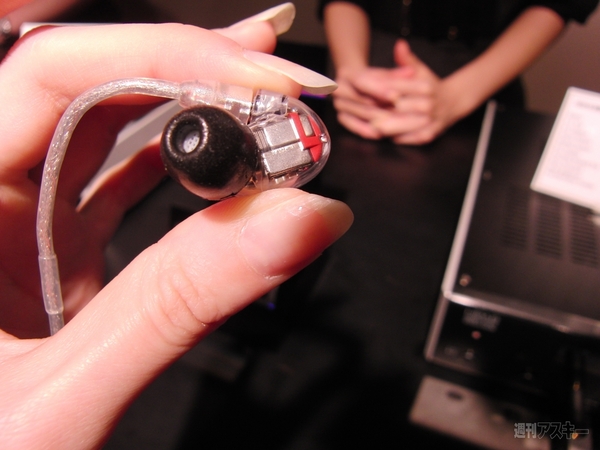 20130509shure aikawa008