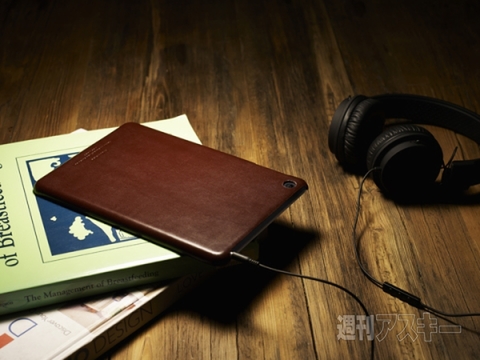 Bluevision Braze Bridle Leather Case for iPad mini