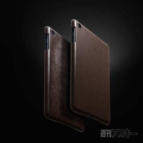 Bluevision Braze Bridle Leather Case for iPad mini