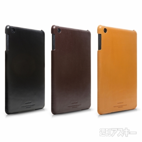 Bluevision Braze Bridle Leather Case for iPad mini