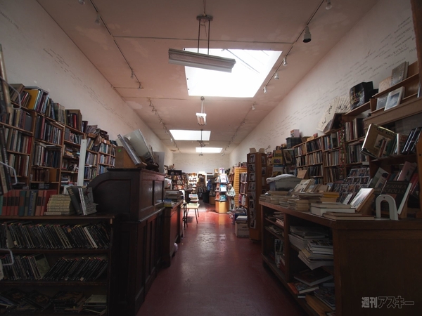 本屋とファンディングとバーチャルマネー