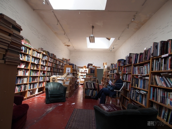 本屋とファンディングとバーチャルマネー