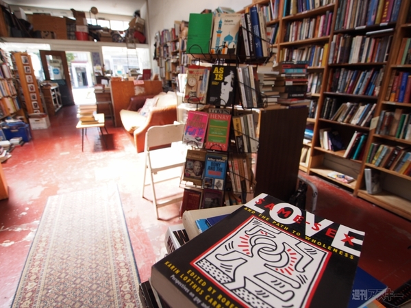 本屋とファンディングとバーチャルマネー