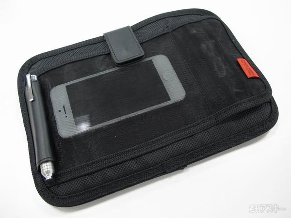 スマホ＆タブをアクセごと収納できるスマートなケースが素敵