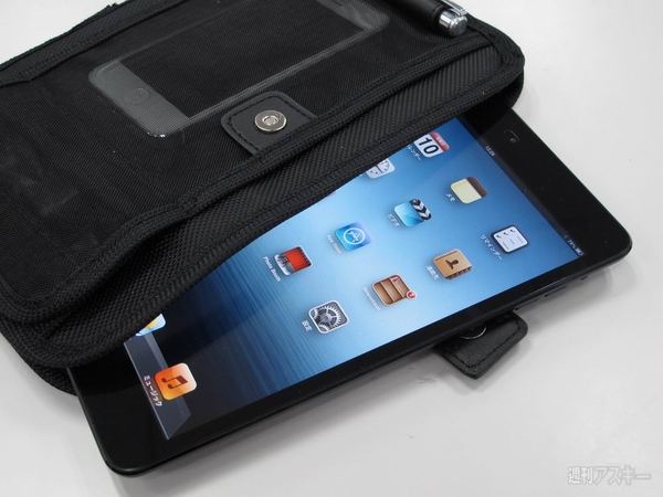 スマホ＆タブをアクセごと収納できるスマートなケースが素敵