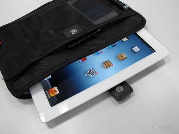 スマホ＆タブをアクセごと収納できるスマートなケースが素敵