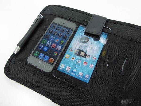 スマホ＆タブをアクセごと収納できるスマートなケースが素敵