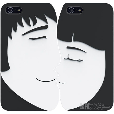 OZAKI O!coat Lover+ for iPhone 5