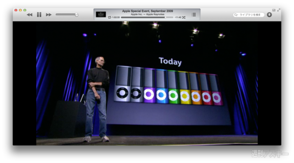 130512_moro_keynote10