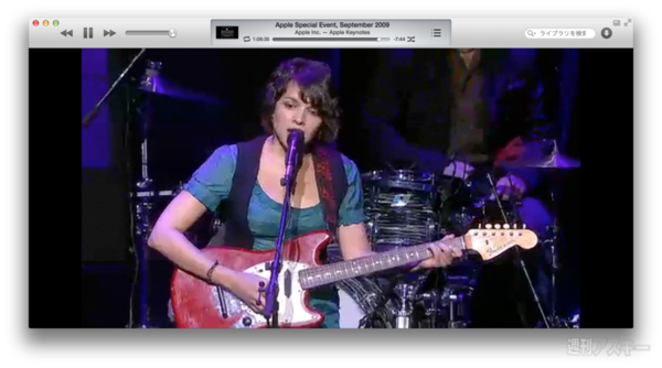 130512_moro_keynote10B