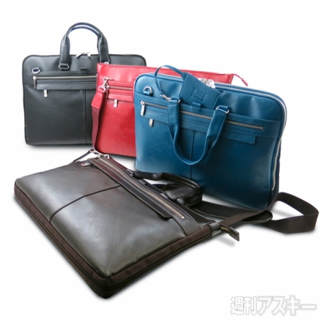 BUSINESS BAG ダブルファスナータイプ BU-01