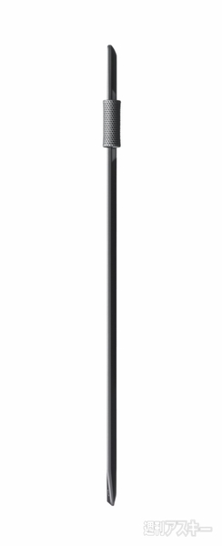  ソニー『デジタルペーパー』