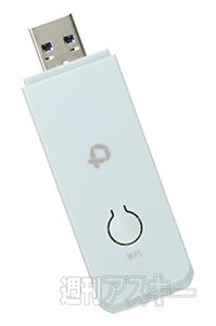 業界最安5000円台の11ac無線LANルーターがプラネックスから登場