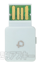 業界最安5000円台の11ac無線LANルーターがプラネックスから登場