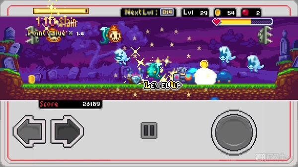 中毒必至のシンプルアクションRPGスマホゲーム、Slayin