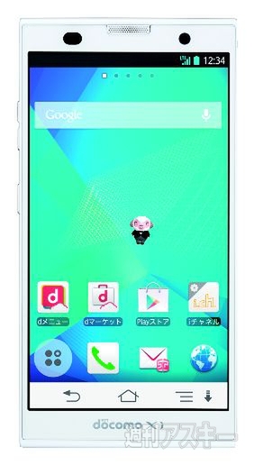 ARROWS NX F-06E：安心の大容量バッテリー3020mAhにフルセグ搭載