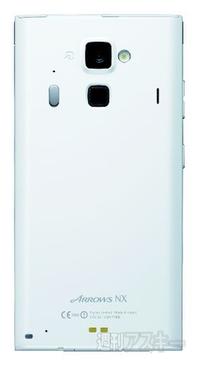 ARROWS NX F-06E：安心の大容量バッテリー3020mAhにフルセグ搭載