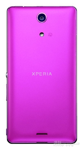 Xperia A SO-04E Pink背面